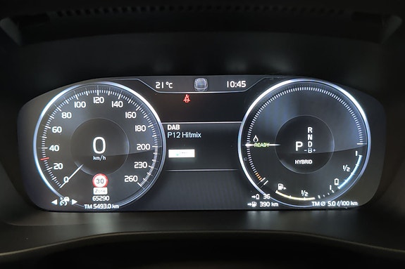 Volvo XC40 30 of 30