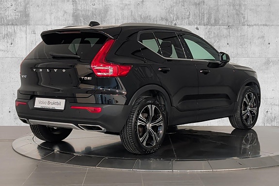 Volvo XC40 13 of 30