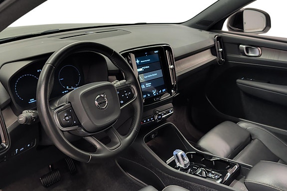 Volvo XC40 17 of 30
