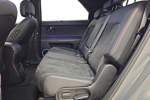 Hyundai Ioniq 5 7 of 25