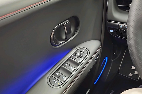 Hyundai Ioniq 5 17 of 25