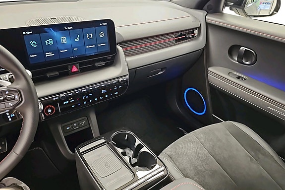 Hyundai Ioniq 5 25 of 25