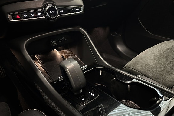 Volvo XC40 24 of 30