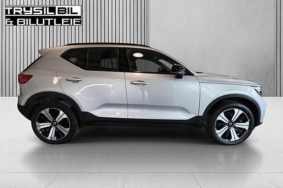 Volvo XC40 8 of 30