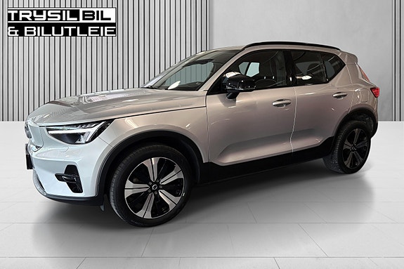 Volvo XC40 6 of 30