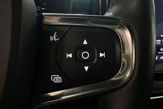 Volvo XC40 17 of 30