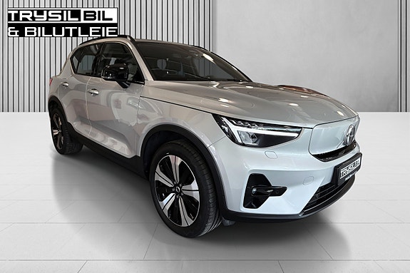 Volvo XC40 2 of 30