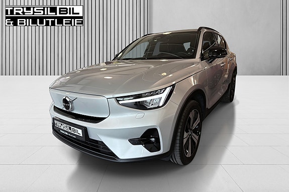 Volvo XC40 7 of 30