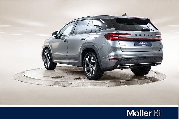 Skoda Kodiaq 3 of 24