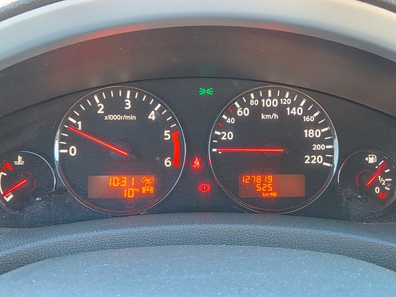 Nissan Pathfinder 29 of 29