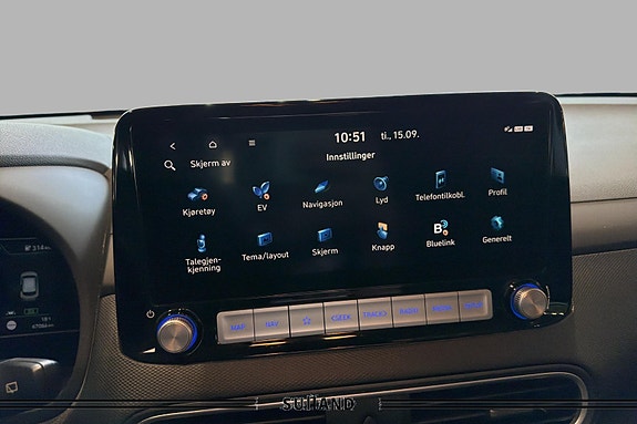 Hyundai Kona 14 of 27