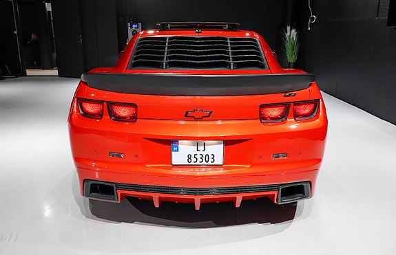 Chevrolet Camaro 9 of 30