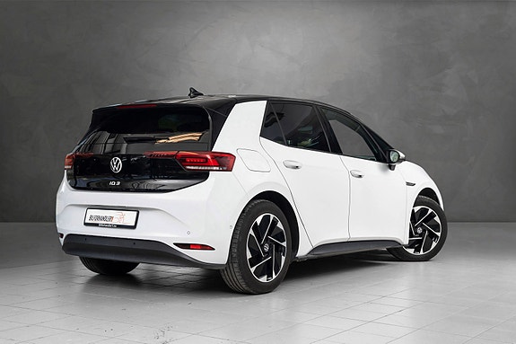 Volkswagen ID.3 3 of 20