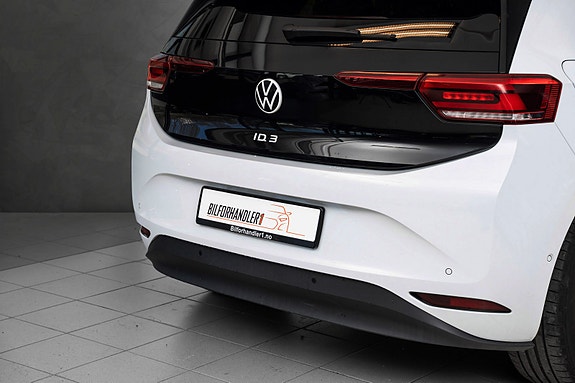 Volkswagen ID.3 8 of 20