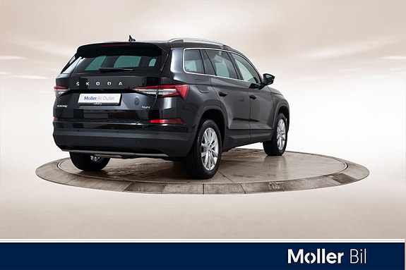 Skoda Kodiaq 5 of 25