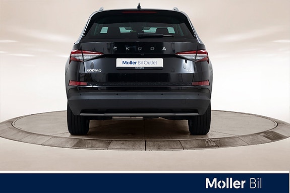 Skoda Kodiaq 4 of 25