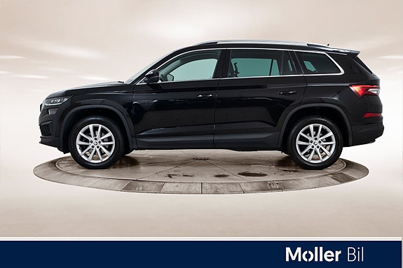 Skoda Kodiaq 2 of 25