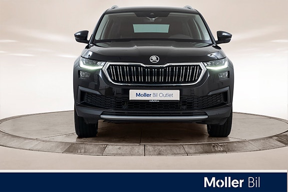 Skoda Kodiaq 8 of 25