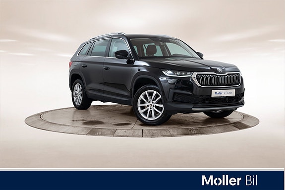 Skoda Kodiaq 7 of 25