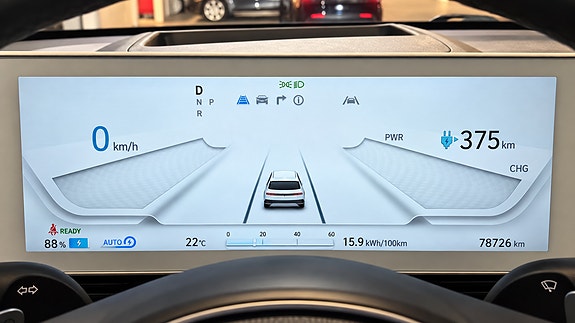 Hyundai Ioniq 5 7 of 10