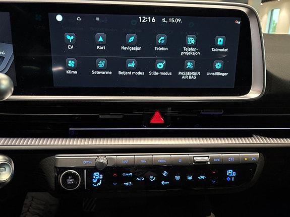 Hyundai Ioniq 6 25 of 30