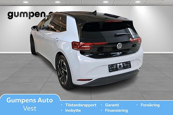 Volkswagen ID.3 3 of 17