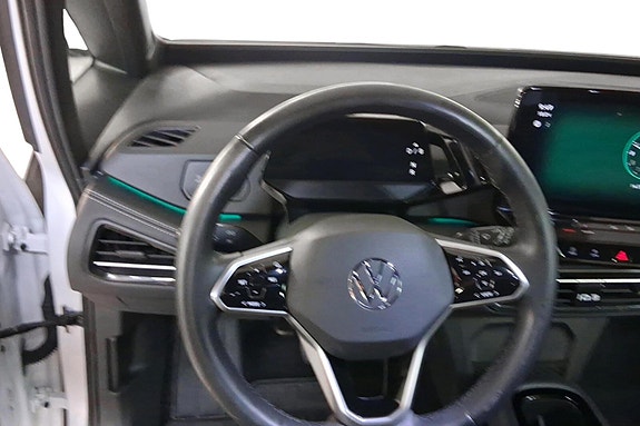 Volkswagen ID.3 8 of 17