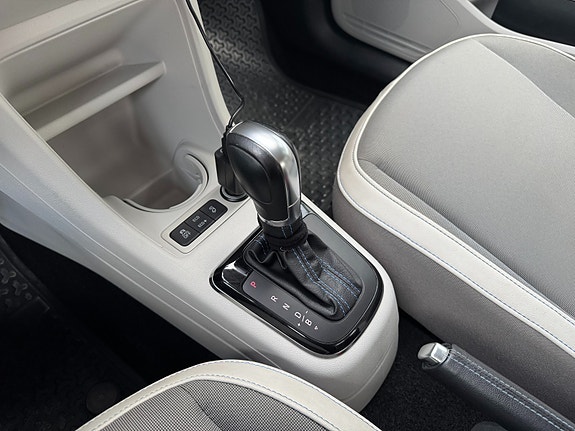 Volkswagen UP! 20 of 25