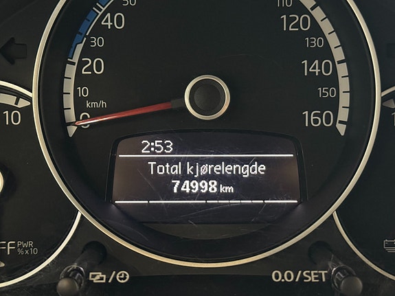 Volkswagen UP! 14 of 25