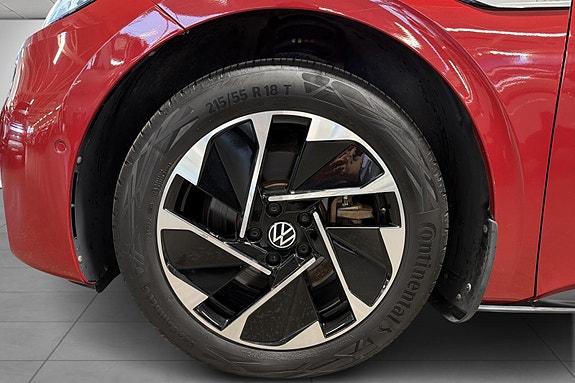 Volkswagen ID.3 17 of 17