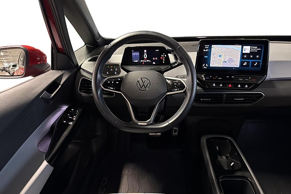 Volkswagen ID.3 8 of 17