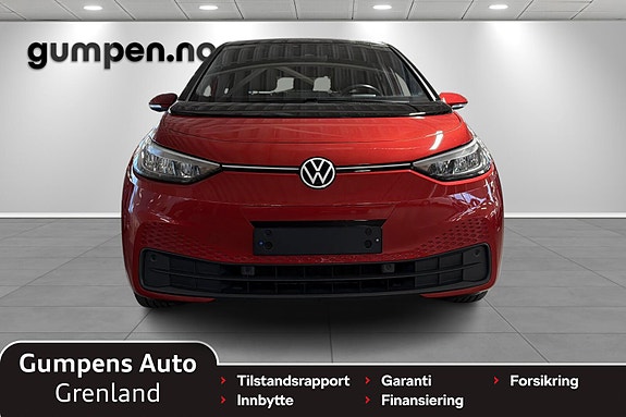 Volkswagen ID.3 4 of 17