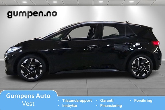 Volkswagen ID.3 2 of 16