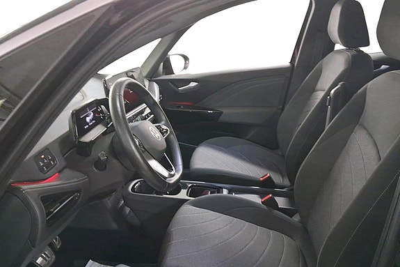 Volkswagen ID.3 5 of 16