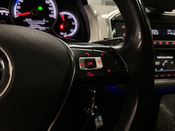 Volkswagen e-Up! 20 of 21