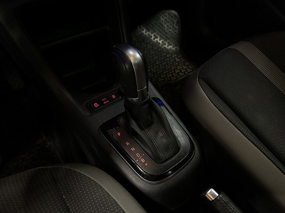 Volkswagen e-Up! 14 of 21