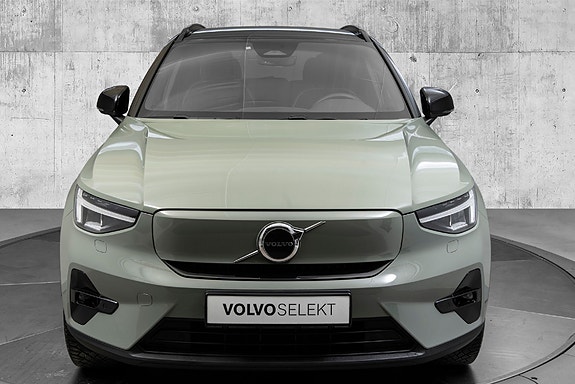 Volvo XC40 4 of 30