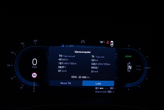 Volvo XC40 13 of 30