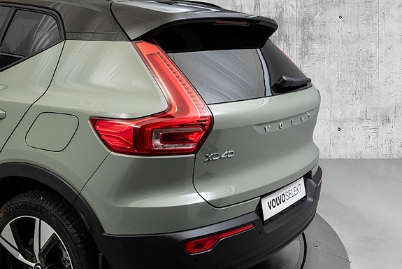 Volvo XC40 5 of 30