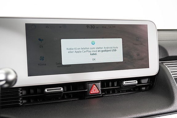 Hyundai Ioniq 5 18 of 30
