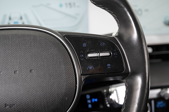 Hyundai Ioniq 5 13 of 30