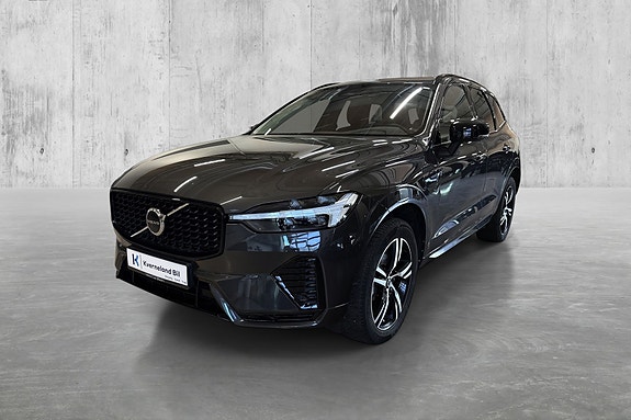 Volvo XC60 2 of 22