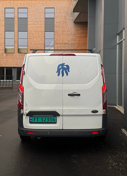 Ford Transit Custom 5 of 5