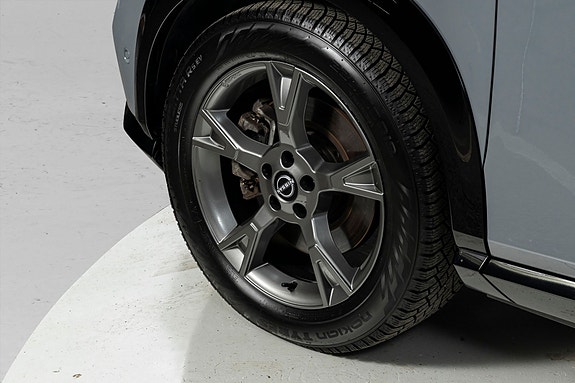 Nissan Ariya 8 of 30