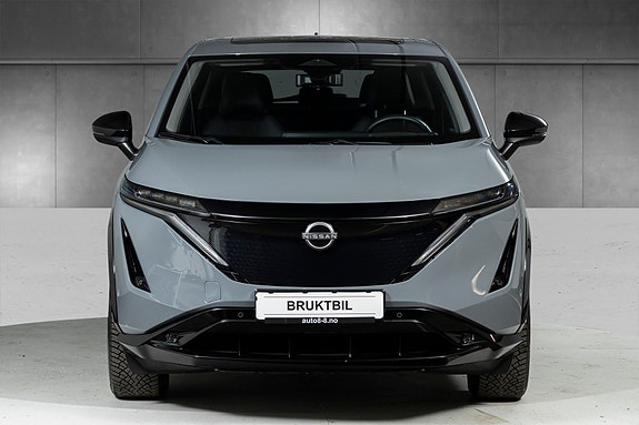 Nissan Ariya 5 of 30