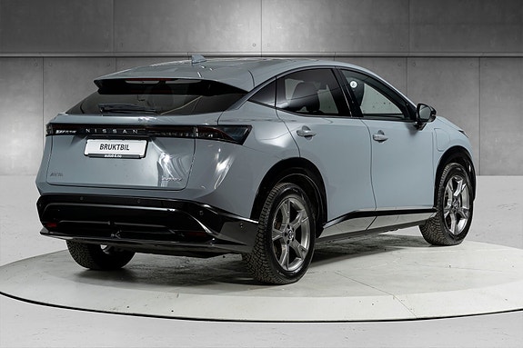 Nissan Ariya 4 of 30