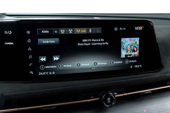 Nissan Ariya 12 of 30
