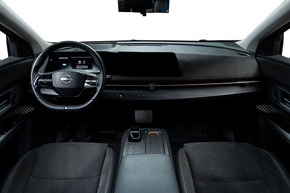 Nissan Ariya 28 of 30