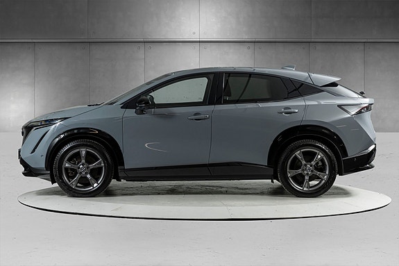 Nissan Ariya 9 of 30
