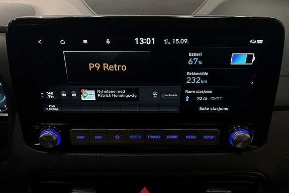 Hyundai Kona 21 of 27